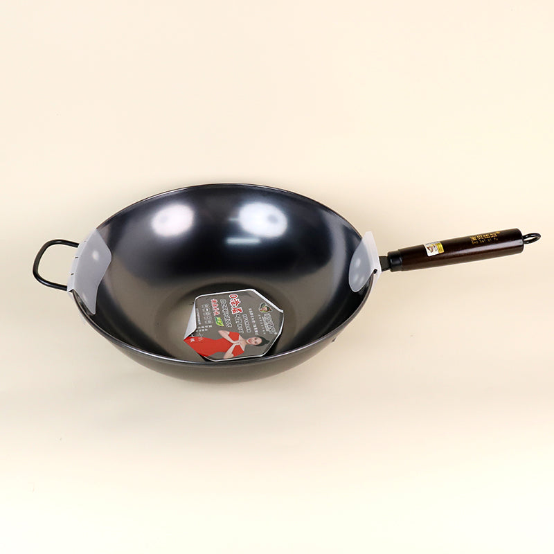 36cm Logwood Nitrided Flat-Bottomed Pot M.61 JPDB