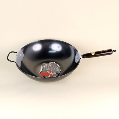 36cm Logwood Nitrided Flat-Bottomed Pot M.61 JPDB