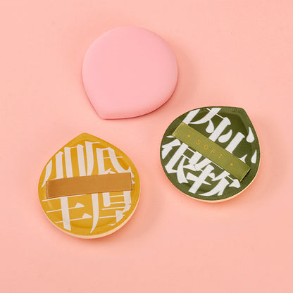 Cojín redondo de malvavisco (tamaño grande) M.50 