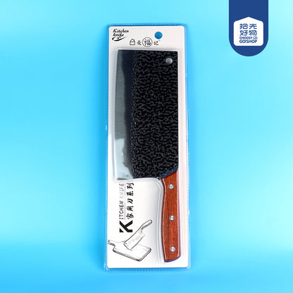 Model No. 946 Professional Slicing KnifeM.62 JPDB