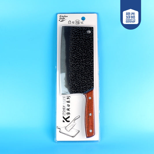 Model No. 946 Professional Slicing KnifeM.62 JPDB