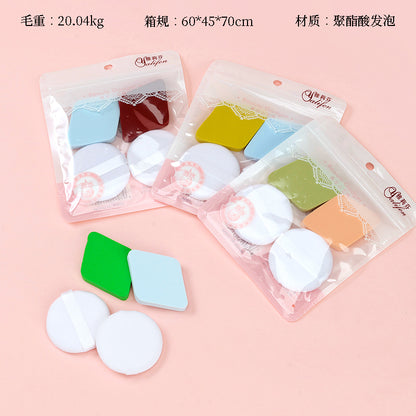 Borla de esponja + borla de polvos sueltos (2+2) M.50 