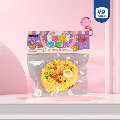 Light - colored Food - themed Playthings Mixed Style 4 M.08