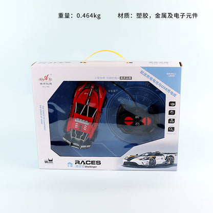 Model No. 911-792 1:20 Scale Radio-Controlled Racing Car M.03 JPDB