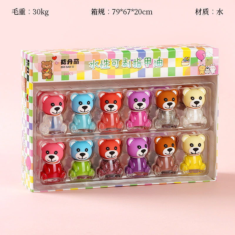 009 Hugging Bear Peel-Off Nail Polish (Colored) M.51