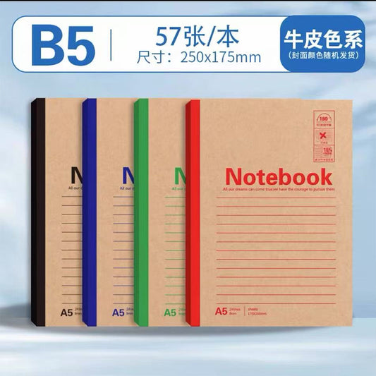 Deli Model B560 Cowhide Office Lay - Flat Notebook M81