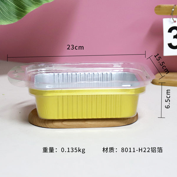 CHOREUSY Model 7861 Disposable Gold Foil Square Baking Tray (5 Pcs)M.27