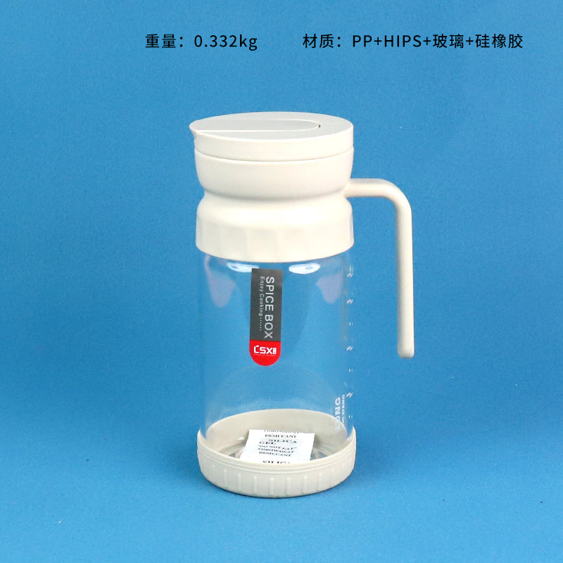 500ml Glass Oil Jug Model 15040 M.69 JPDB