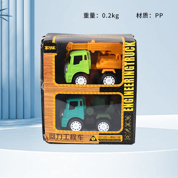 Model A1102 Individual Pull - back Mini Engineering Vehicle (4 Styles Assorted)M.03 JPDB