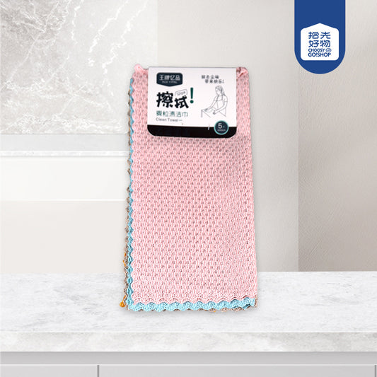 P - 501 5 Pcs Wheat Grain Disposable Cleaning Dishcloth M.68 JPDB