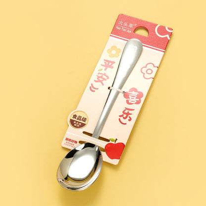 Blessing & Wish-Fulfillment Orange Flat-Bottom Spoon M.66