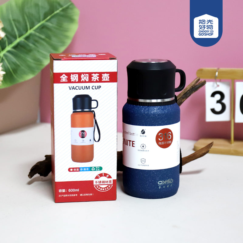 QXSD5387 Full Stainless Steel Stew Teapot Vacuum Insulated Mug (600ml) M.26 JPDB