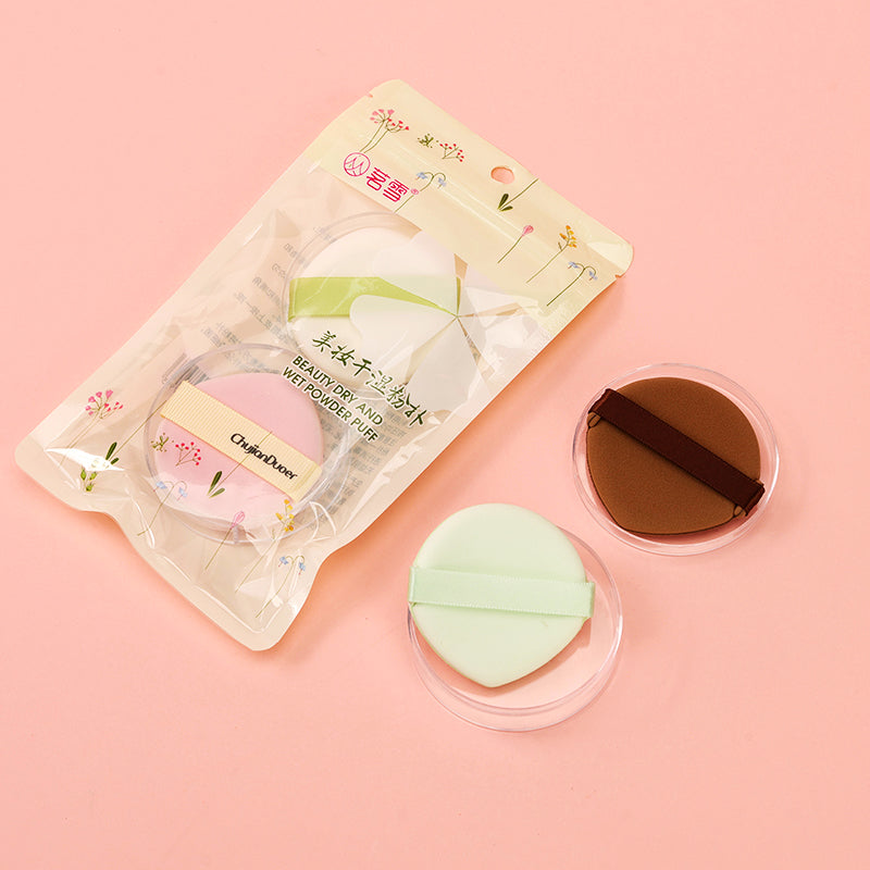 Boxed new style two air cushions M.50