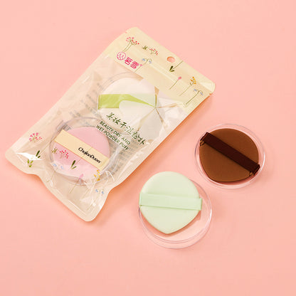 Boxed new style two air cushions M.50