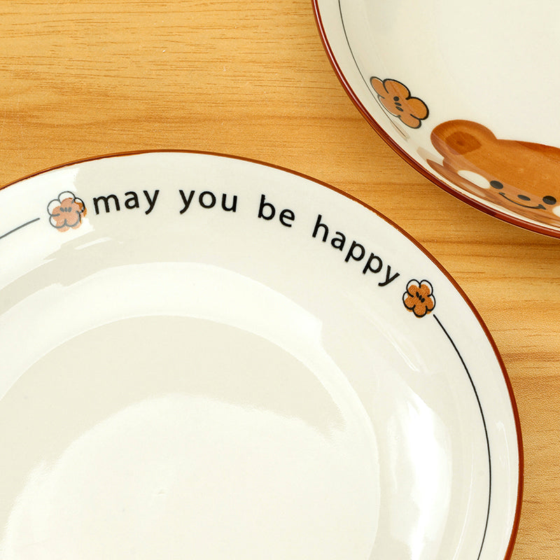 8.3 - inch Printed Fruit Platter (with Little Brown Bear Pattern) M.66 JPDB