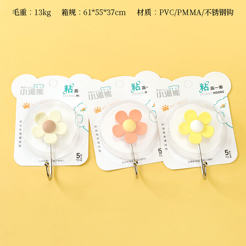 Xiaopaixiong Model 809 Adhesive Hooks - Small Flower Design Flower Pattern Random M.16