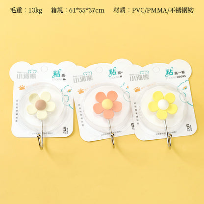 Xiaopaixiong Model 809 Adhesive Hooks - Small Flower Design Flower Pattern Random M.16