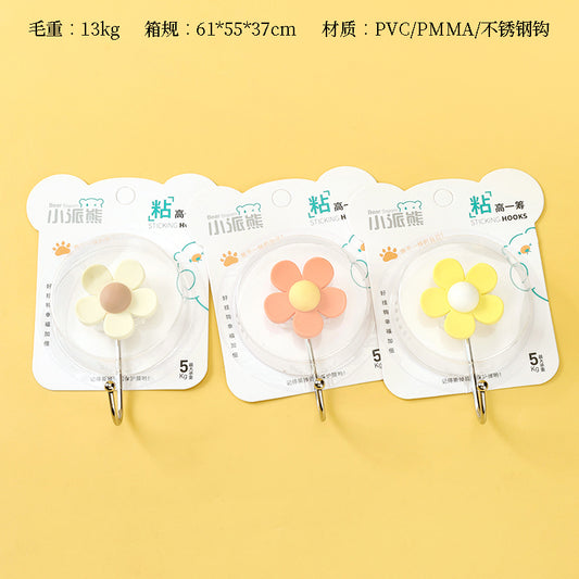 Xiaopaixiong Model 809 Adhesive Hooks - Small Flower Design Flower Pattern Random M.16