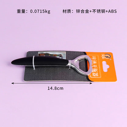 Model 730 Beer Bottle Opener M.69 JPDB