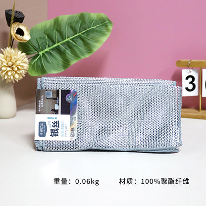 WP - 678 6 Pcs Single - Layer Silver Wire Dish Towel M.68 JPDB