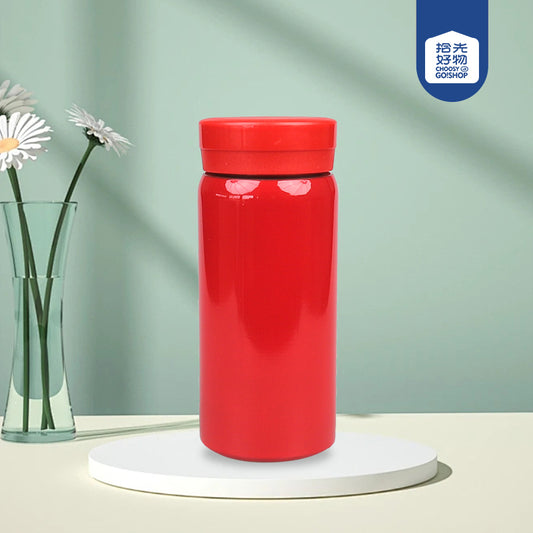8202 Mini Compact Vacuum Insulated Mug (Small Size) M.26 JPDB