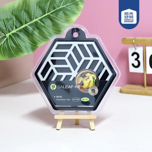 Model 5901 Hexagonal Pot Holder (2 Pieces) M.69 JPDB