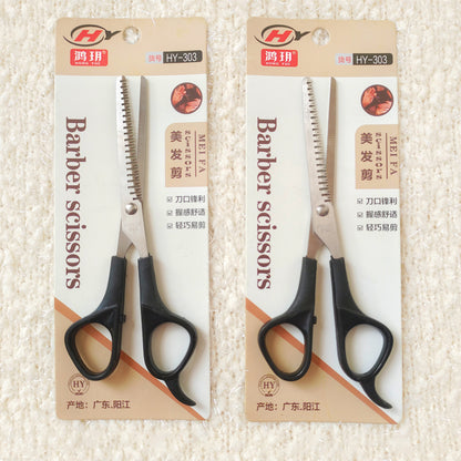 M.35 HY-303 Hairdressing Scissors