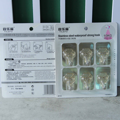 Brand Yilefu Model 8036 Adhesive Hooks - 6 Pcs Golden Type M.16