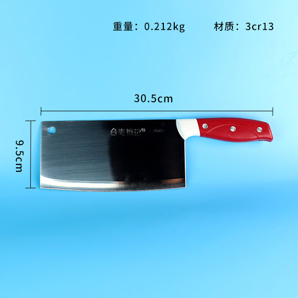 103 Premium Sharp Slicing KnifeM.62 JPDB