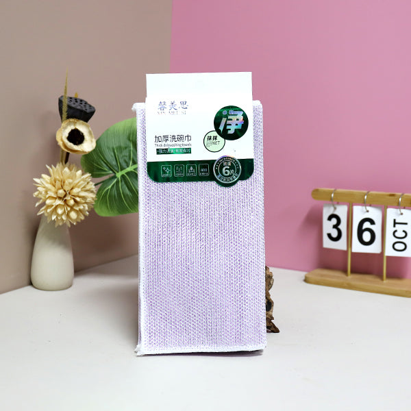 No.0888 Yangyida Thickened Cleaning Dish Towel M.68 JPDB