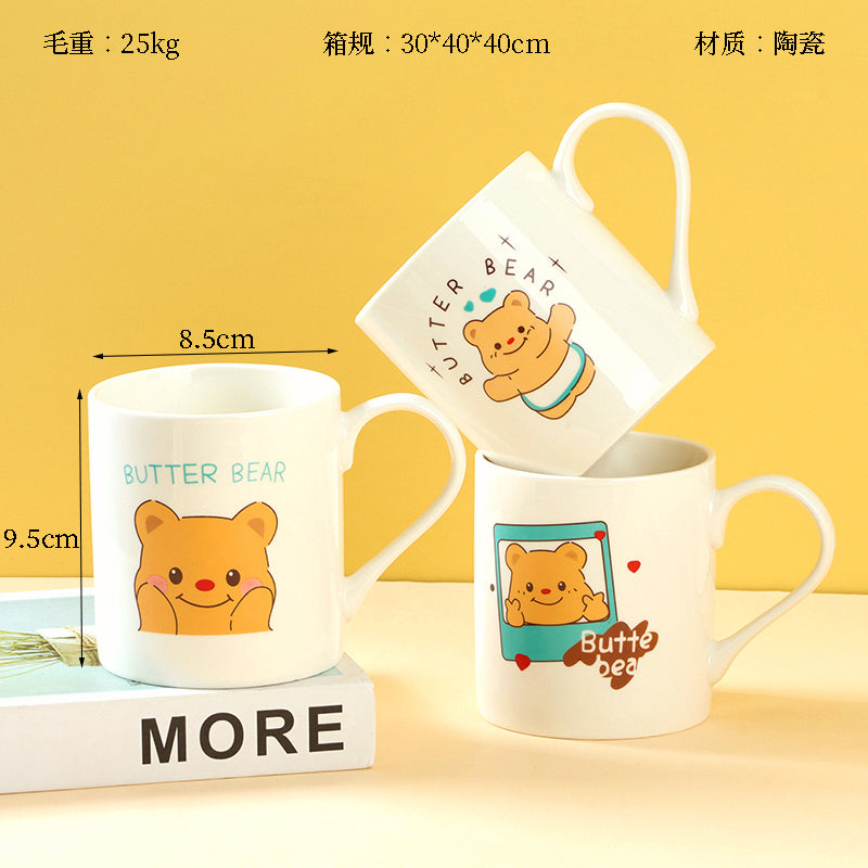 C115 Decal Ceramic Mug Random Flower Pattern High-Temperature Fired Daily CupM.65