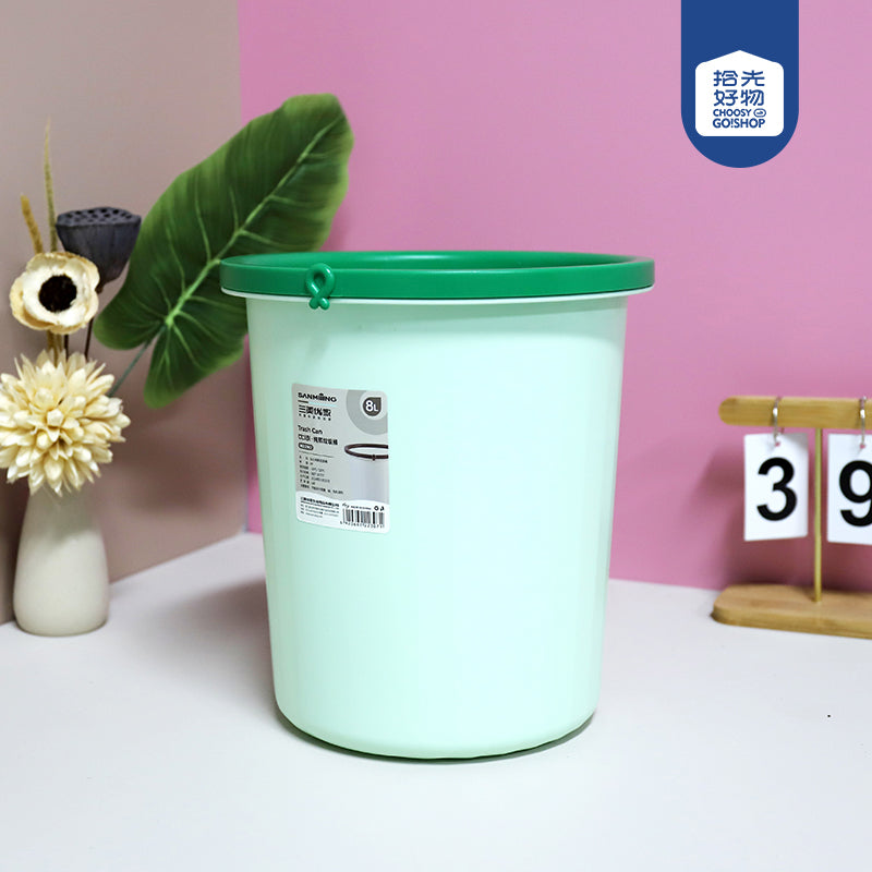 Chunxi Trash Can - Model 2307 M.23 JPDB