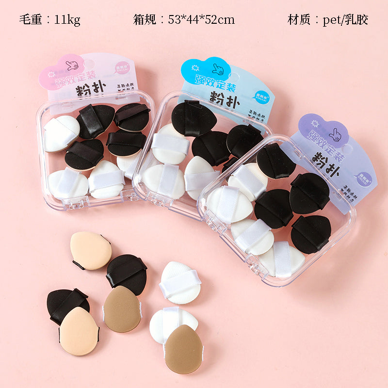 312 Thumb Puff (8 pieces) M.51