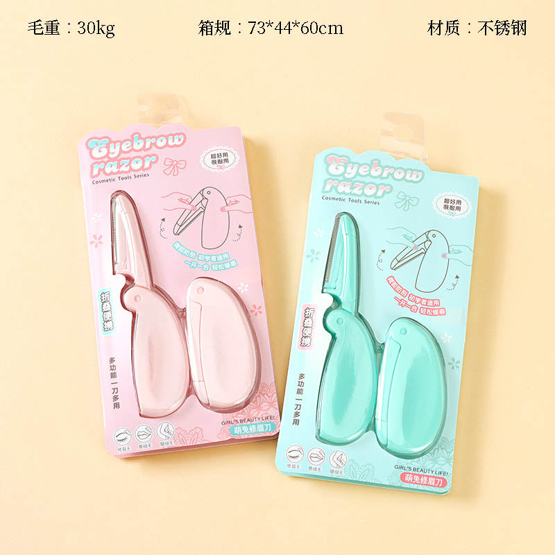 Maquinilla de afeitar plegable y portátil para cejas S-594 (1+1) M.50 