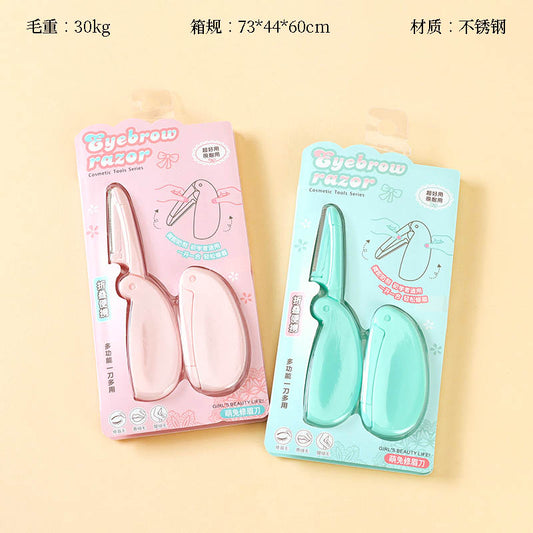 Maquinilla de afeitar plegable y portátil para cejas S-594 (1+1) M.50 