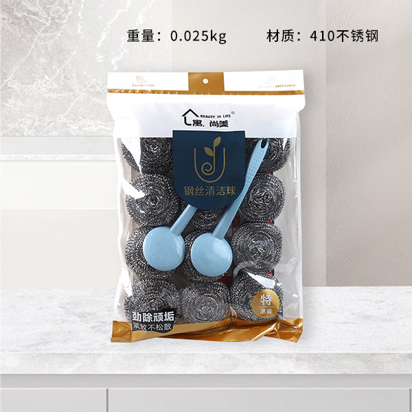 Model 66219-12-20 Double-Brush Cleaning Steel Wool Scrubber M.68