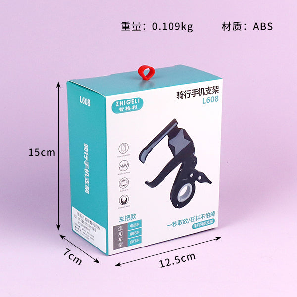 L608 Bicycle Phone Mount for Cycling (Shockproof & Universal Fit) A.13 JPDB