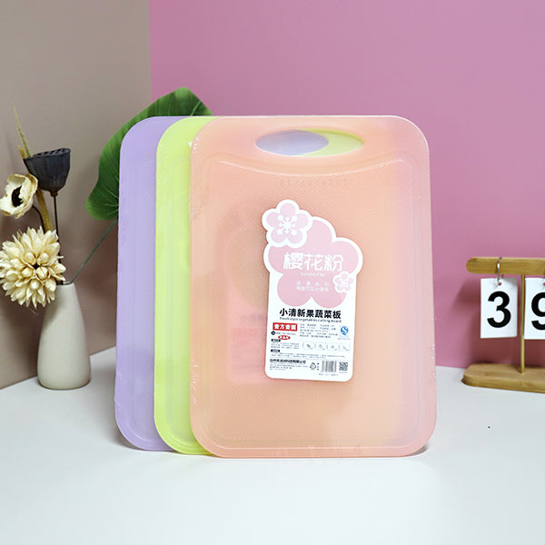 Model T5128 Minimalist Fresh Fruit & Vegetable Cutting Board M.69 JPDB