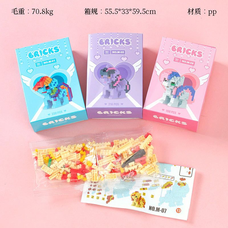 Qiyu Pony - themed Building Blocks M.02