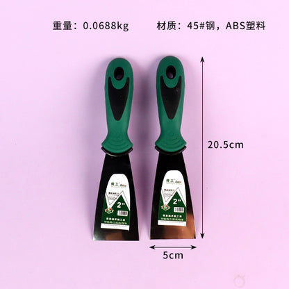 2-inch Stainless Steel Putty Knife with Two-tone Handle M.31 JPDB