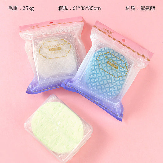 Mingxue Boxed Facial Cleansing Puff M.51