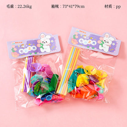 M.11Qiyu 16cm Trolley Balloon