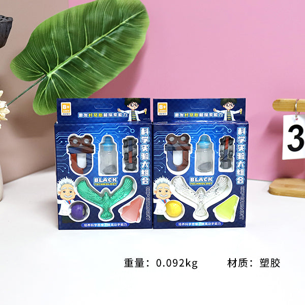 Comprehensive Science Experiment Kit M.07 JPDB