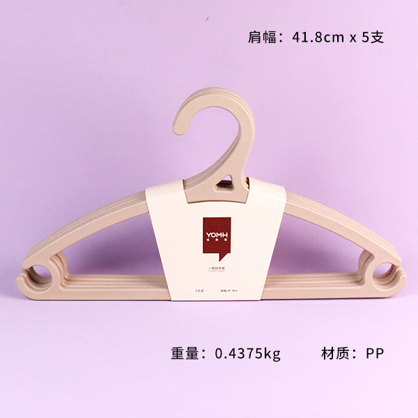 Model 6094 - 3 Plastic Clothes Hangers (5 - Piece Set) M.15 JPDB