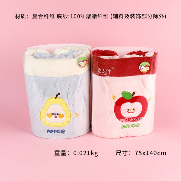 M.25 JPDBModel YJ-758 Organic Orchard Shoulder-Strap Bath Skirt