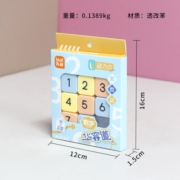 9827 Magnetic Digital Huarongdao JPDB