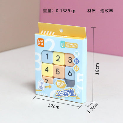 9827 Magnetic Digital Huarongdao JPDB