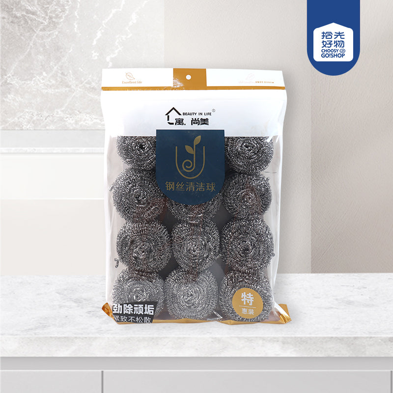 66217 - 12 Steel Wool Ball for Cleaning M.68