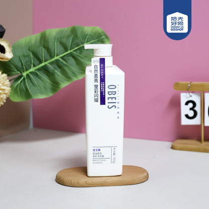 Champú nutritivo Oubeisi 750 ml Cuidado para el teñido del cabello Cabello brillante y sedoso Uso diario M.56 JPDB