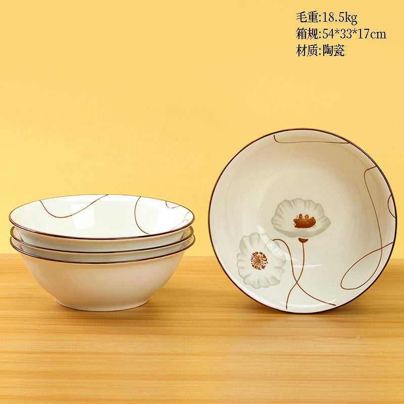 6-inch Mingxin Dou Bowl (Random Pattern) M.66 JPDB